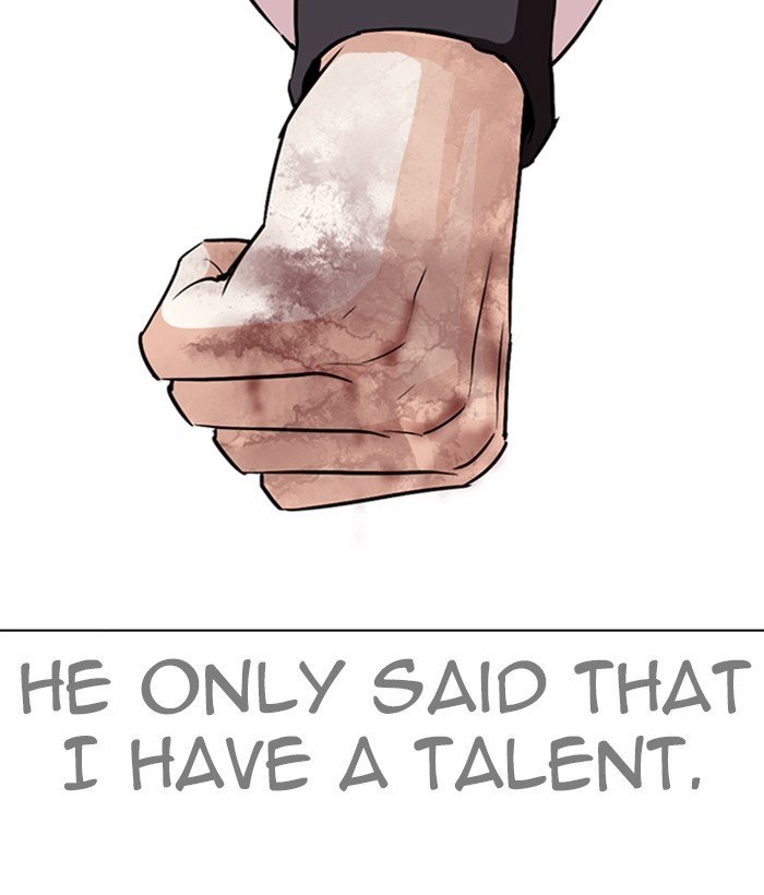 Lookism 272 76