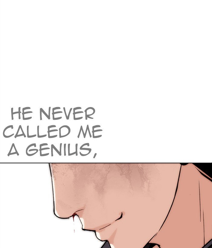 Lookism 272 77