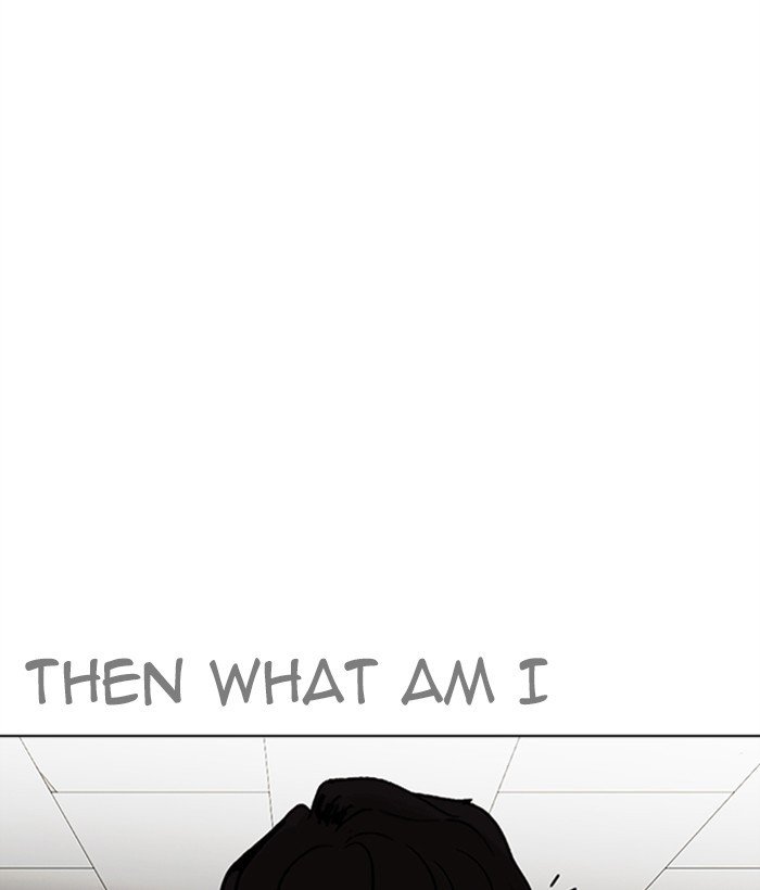 Lookism 272 81