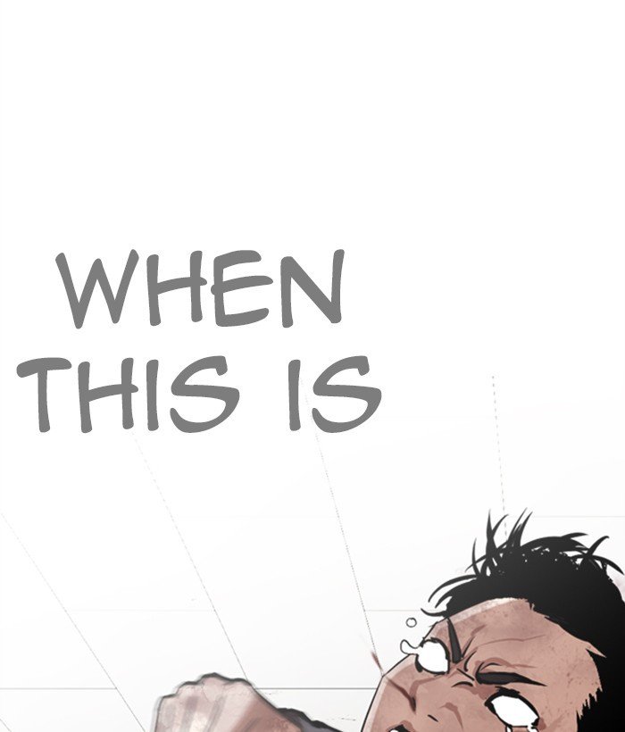 Lookism 272 83