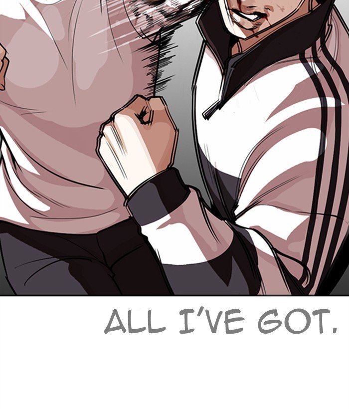 Lookism 272 87