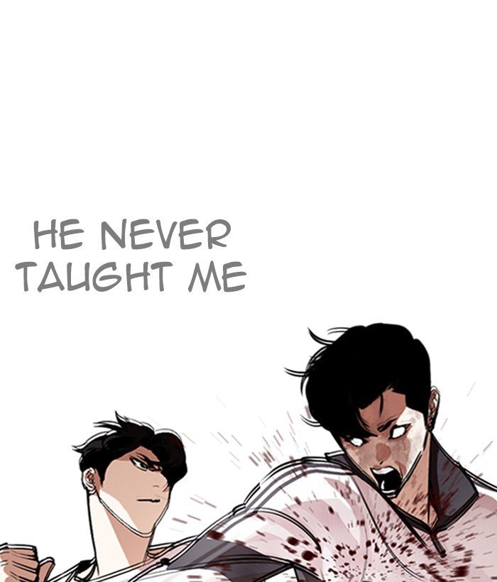 Lookism 272 90