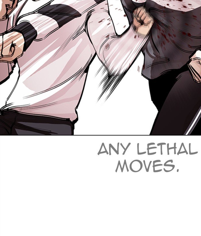 Lookism 272 91
