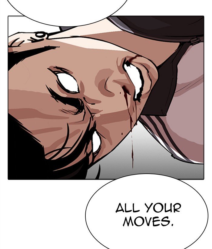 Lookism 272 94