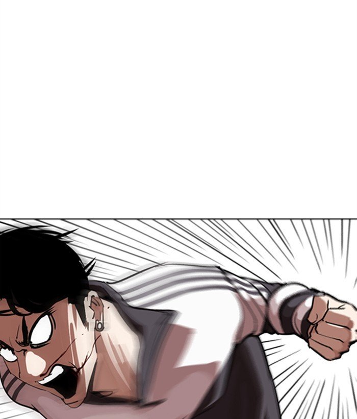 Lookism 272 96