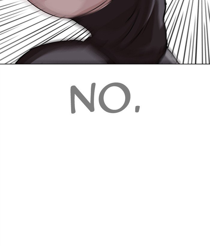 Lookism 272 97