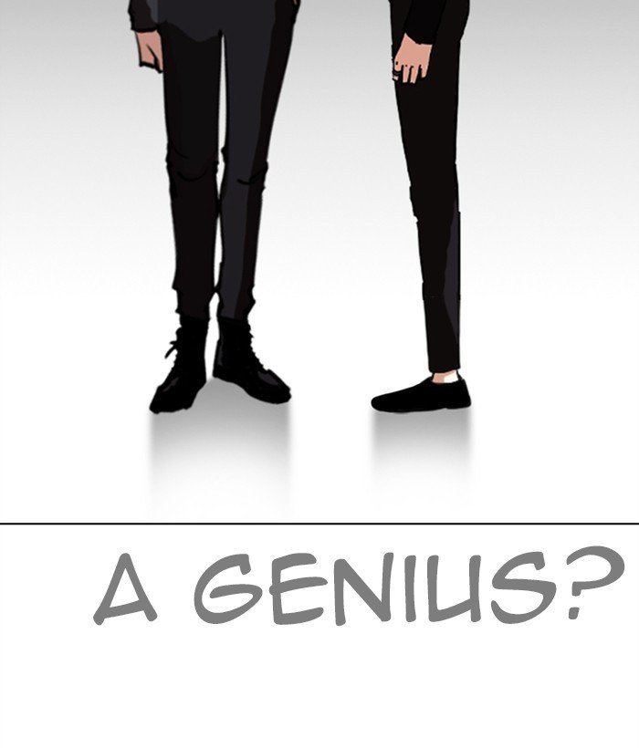 Lookism 272 99