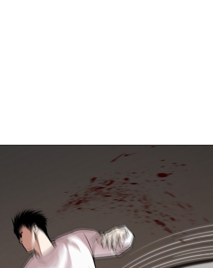 Lookism 273 1