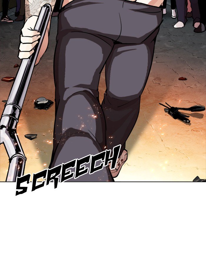 Lookism 273 100