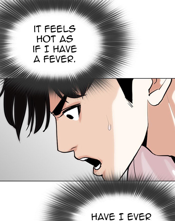 Lookism 273 104