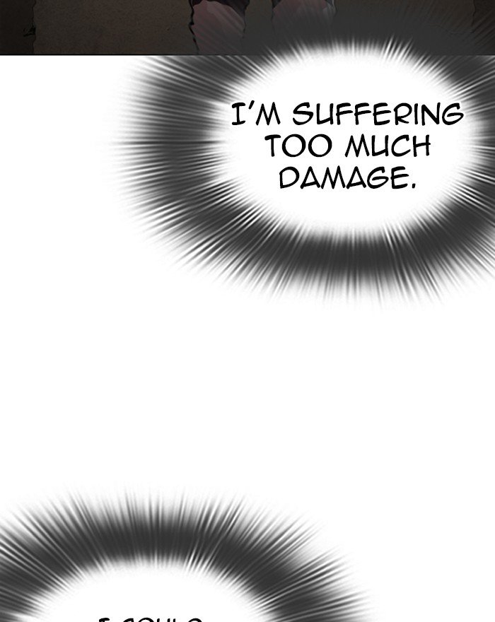 Lookism 273 107