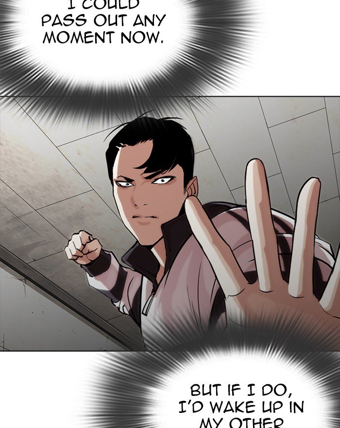 Lookism 273 108
