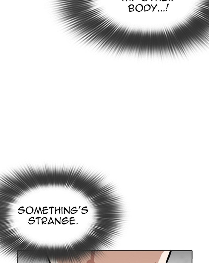 Lookism 273 109
