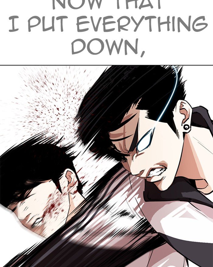 Lookism 273 11