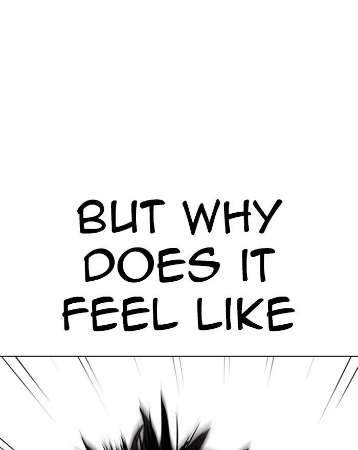 Lookism 273 111
