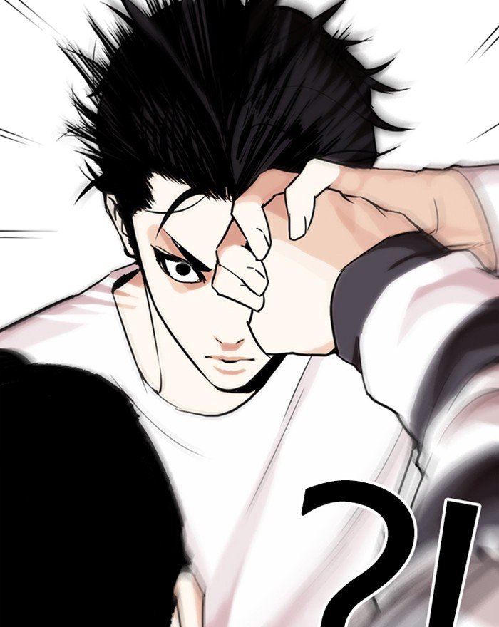 Lookism 273 112