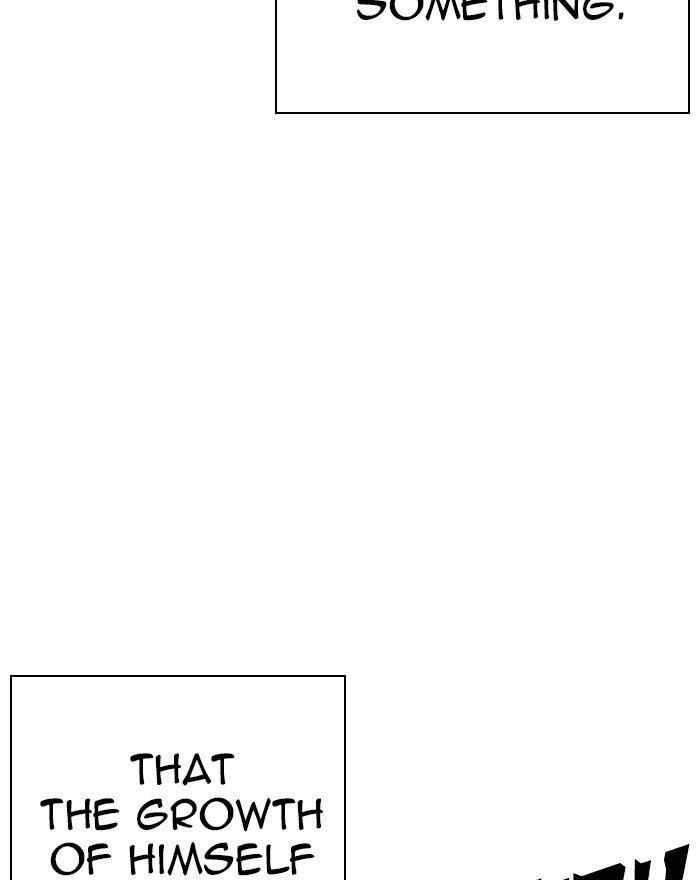 Lookism 273 117
