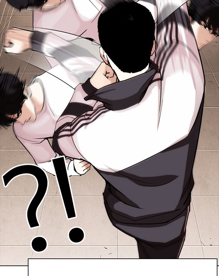 Lookism 273 122