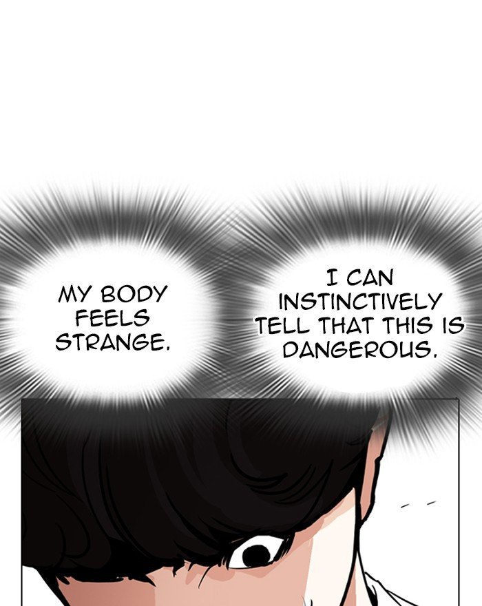Lookism 273 125