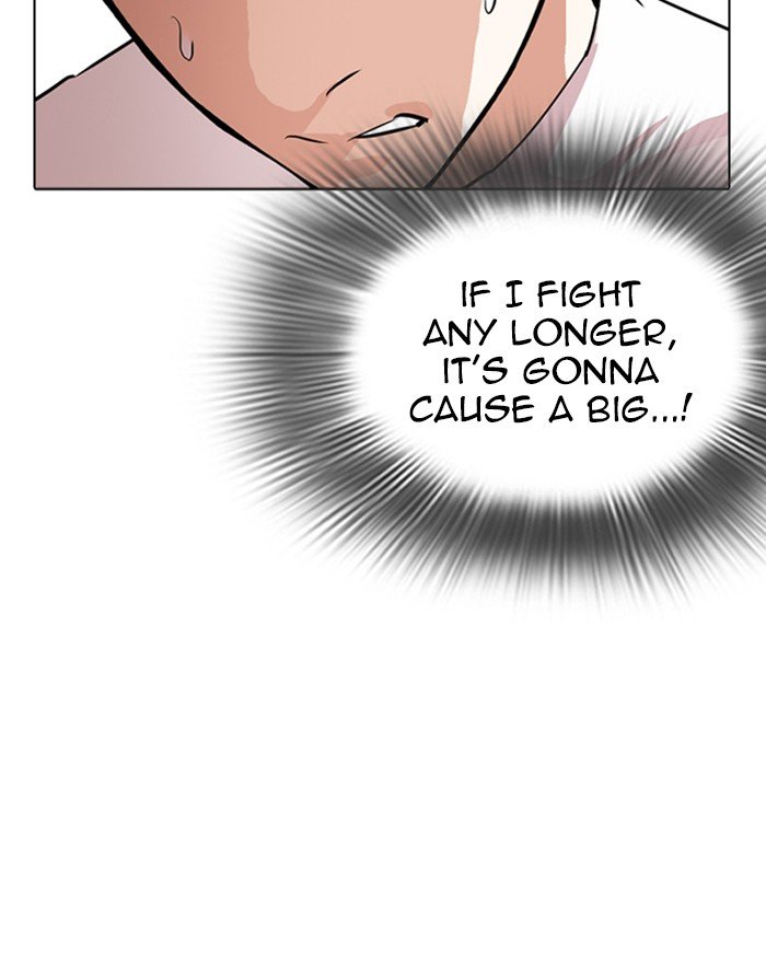 Lookism 273 126