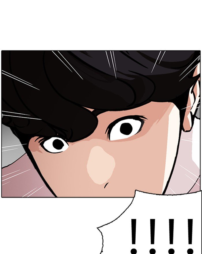 Lookism 273 128