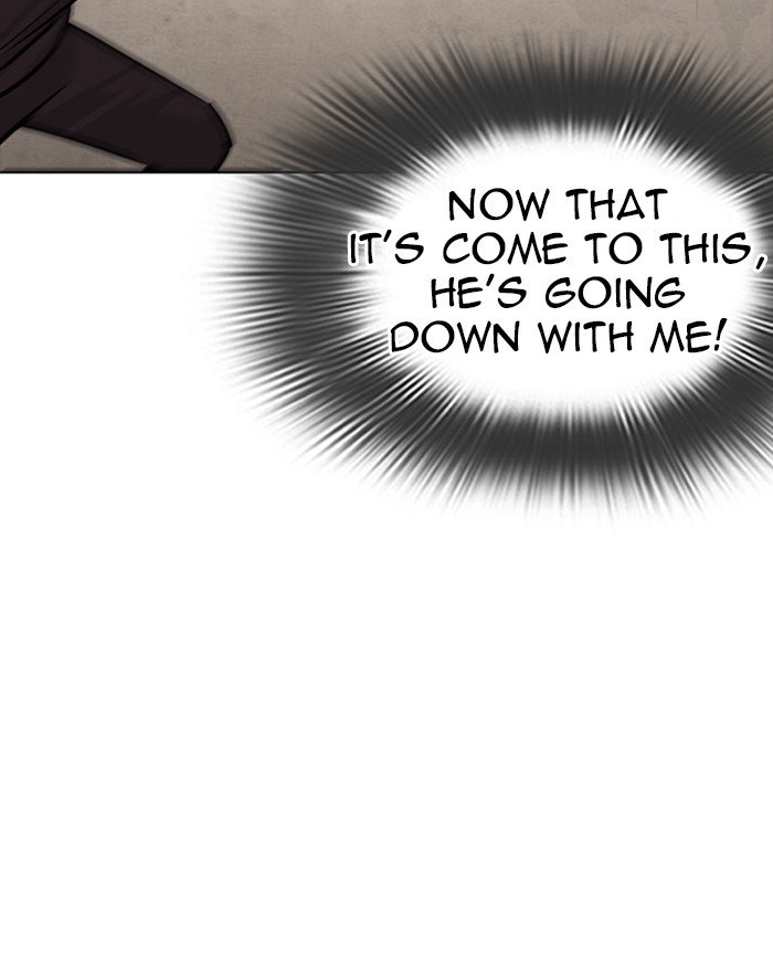 Lookism 273 135