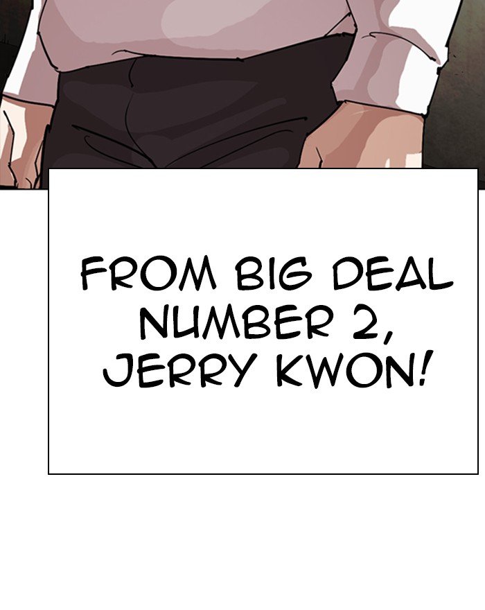 Lookism 273 145