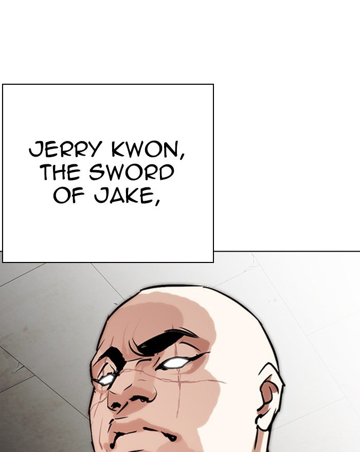 Lookism 273 146