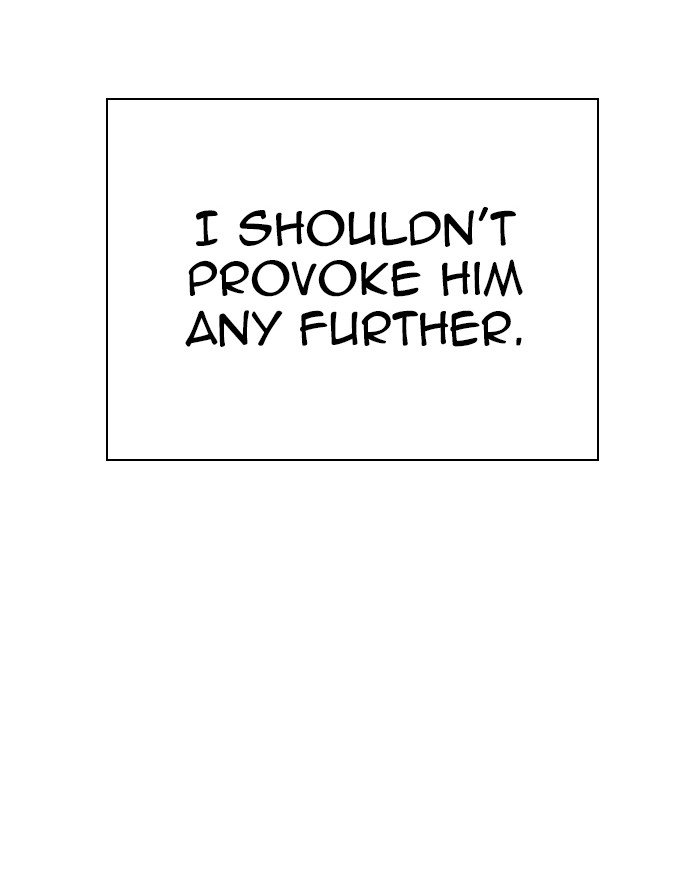 Lookism 273 152