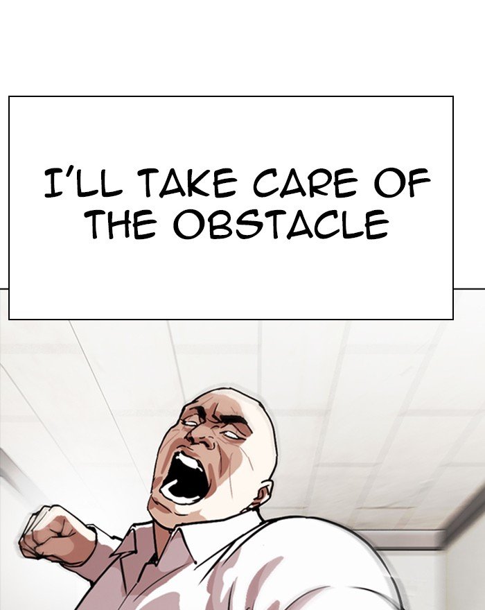 Lookism 273 153