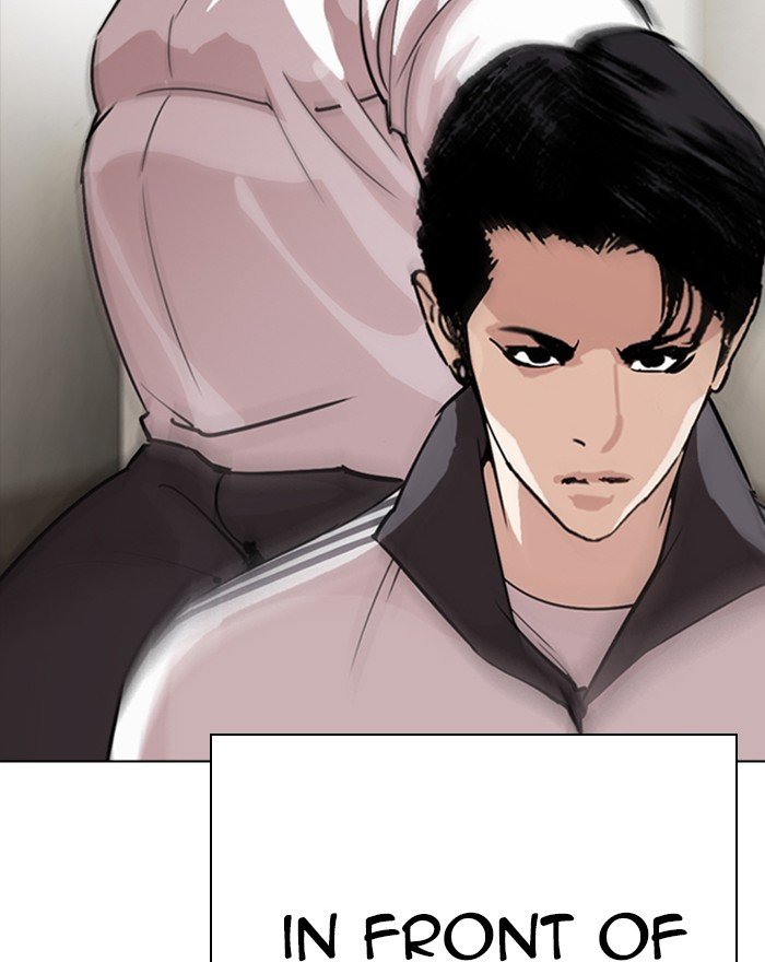 Lookism 273 154