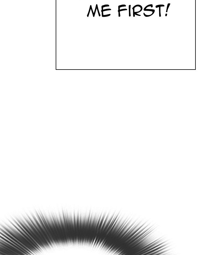 Lookism 273 155