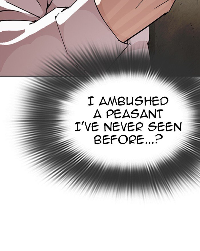 Lookism 273 157