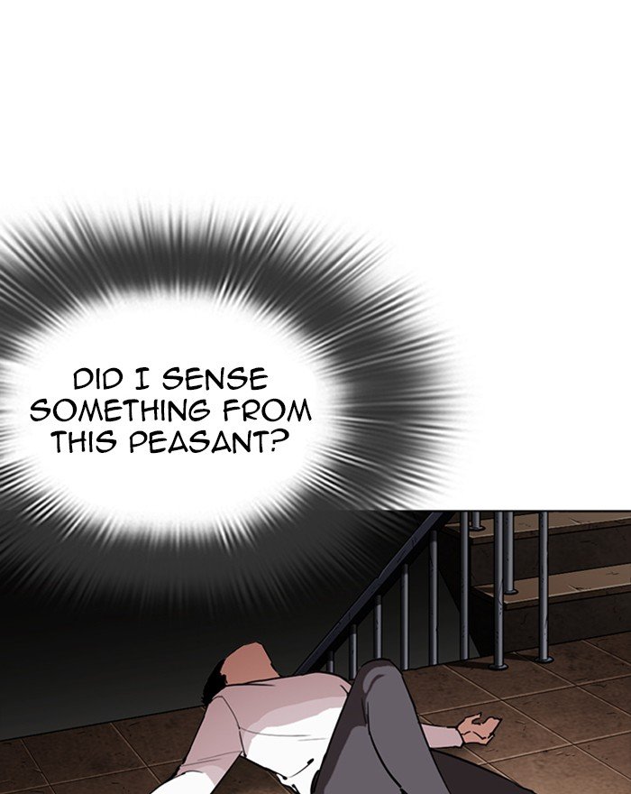 Lookism 273 158