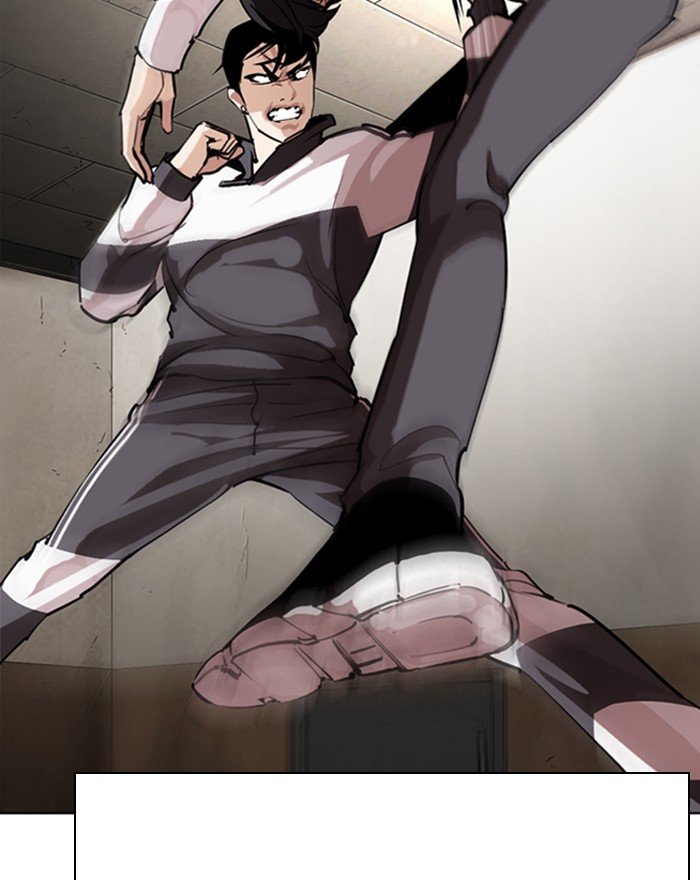 Lookism 273 16