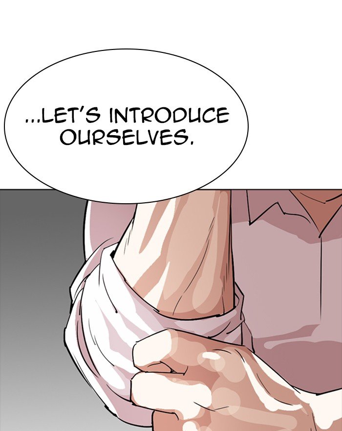 Lookism 273 160