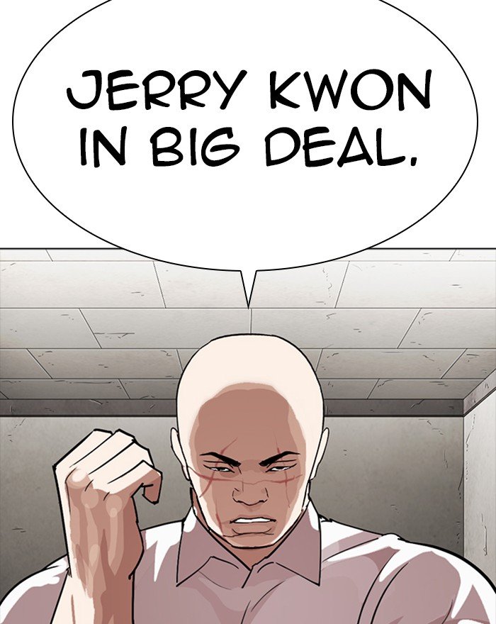 Lookism 273 162