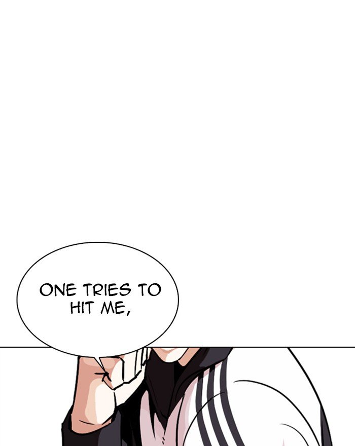 Lookism 273 164
