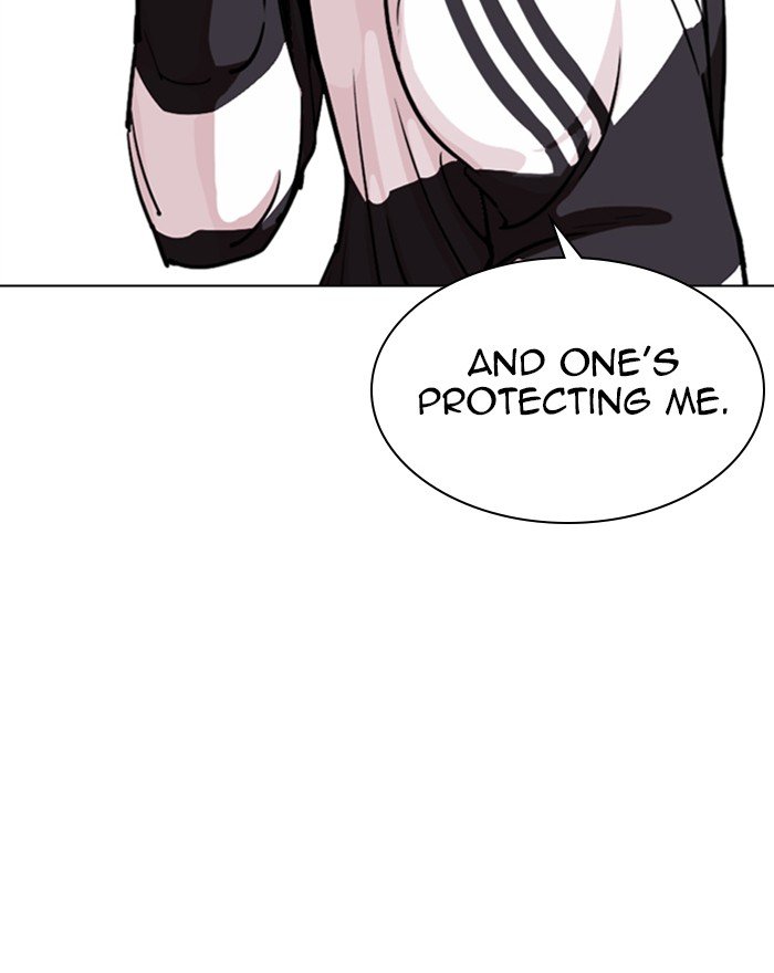 Lookism 273 165