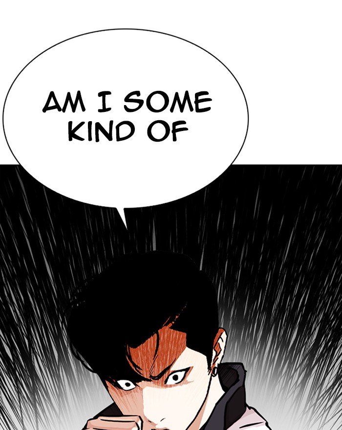 Lookism 273 166