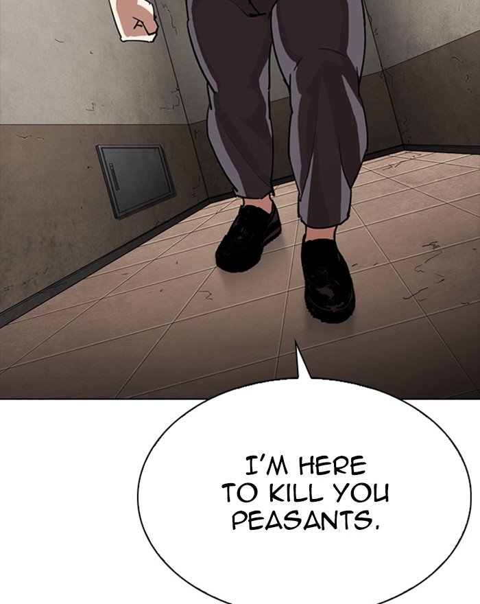 Lookism 273 170
