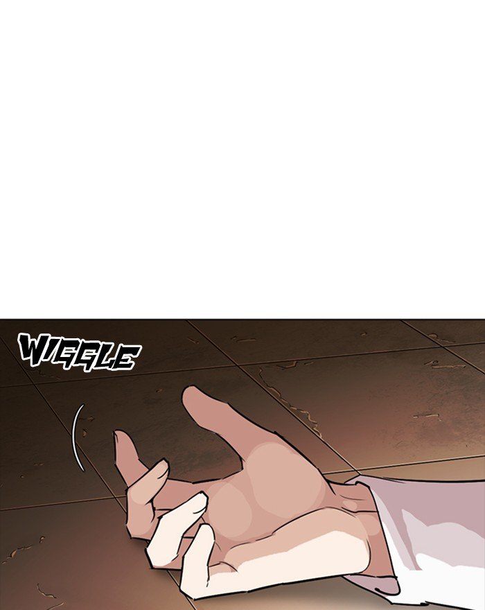 Lookism 273 173