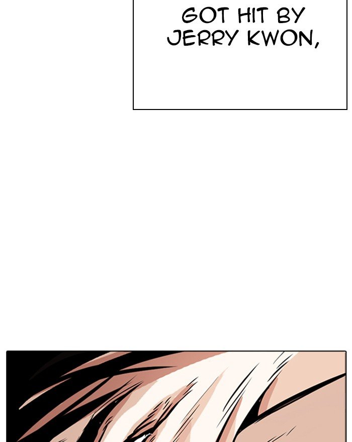Lookism 273 176