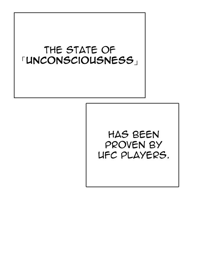 Lookism 273 183