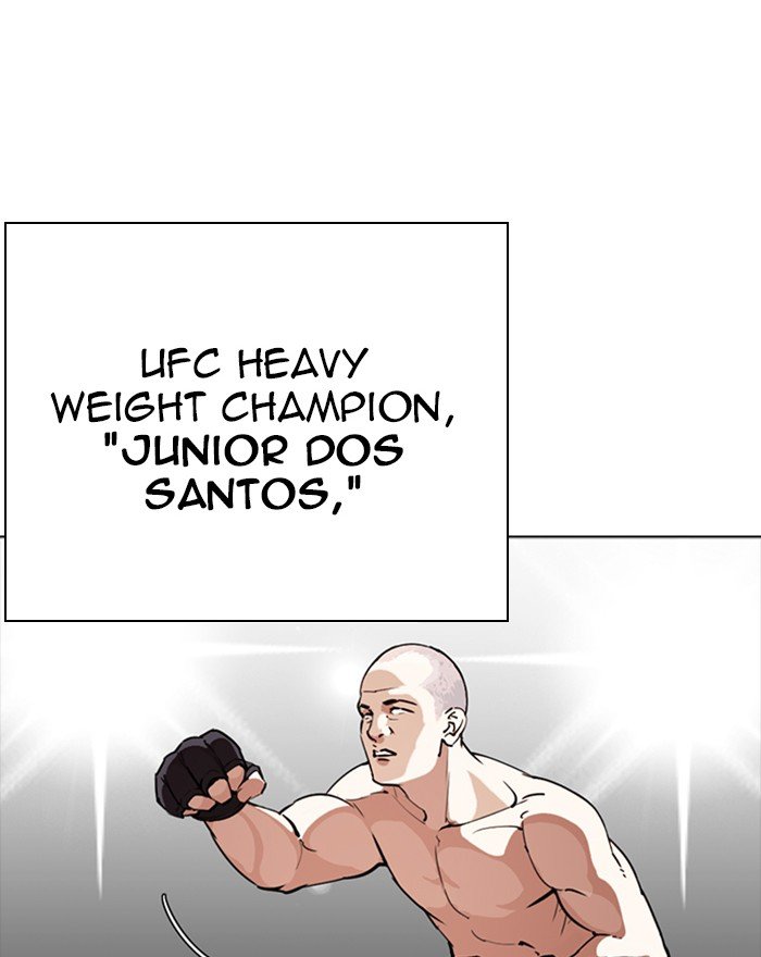 Lookism 273 184