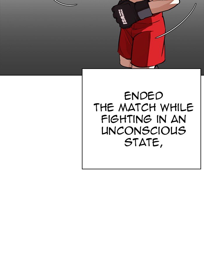 Lookism 273 185