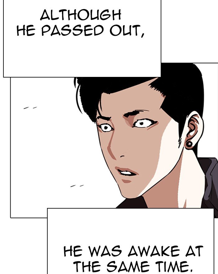 Lookism 273 195
