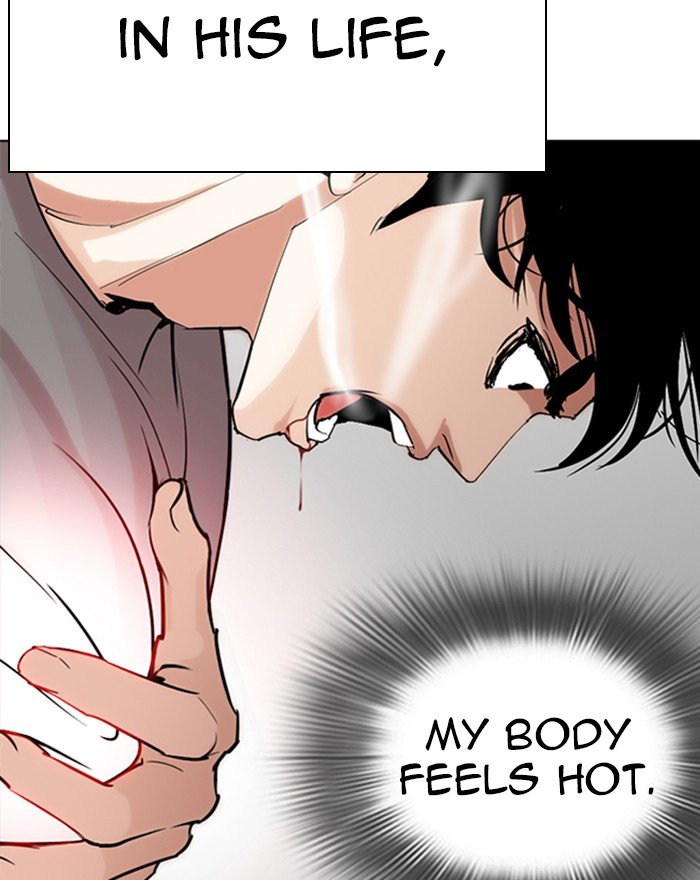 Lookism 273 24