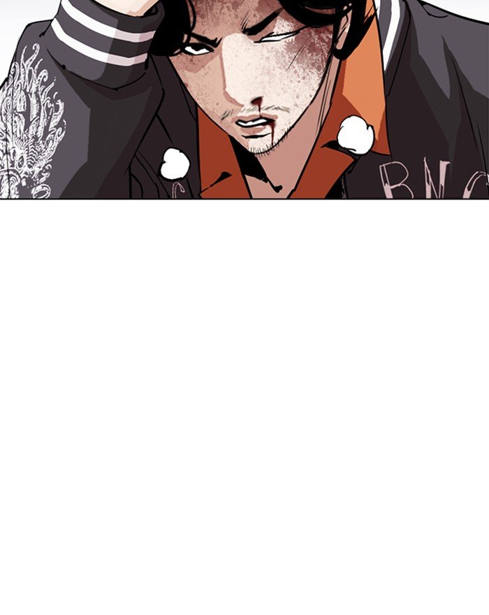 Lookism 273 31