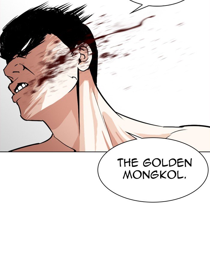 Lookism 273 39
